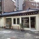 커피온리 이미지