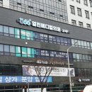 고양메디컬의원 이미지