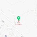 신포보건진료소 이미지