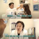 서진성형외과의원 이미지