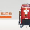 현진개발(주)