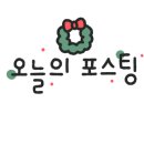 게코 노래연습장 이미지