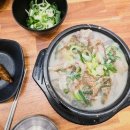 연지1길 이미지