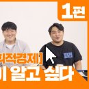 예밀포도마을팜스테이영농조합법인 이미지