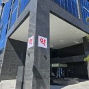 센텀큰약국 이미지