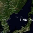 컴퓨터나라 이미지