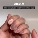 예쁠정뷰티