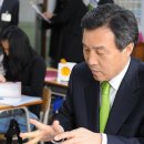 오늘의 포토뉴스 1월19일 이미지