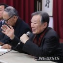 미래진영
