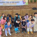 하늘숲생태유치원 이미지
