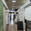 샤크존화장품 이미지