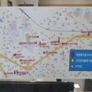 현대홈마트 이미지