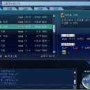 제일교역 Daum카페