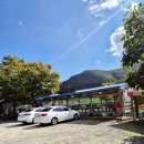 시락해변횟집 이미지