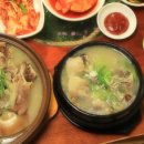 맷돌분식