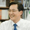 미암전자