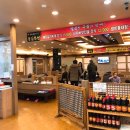 거너실흑태찜 이미지