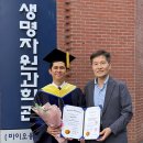 단국대학교 국제대학원 이미지