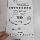 된장예술과 술 이미지