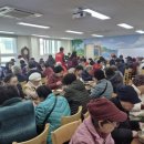 구월4동 미디어이슈