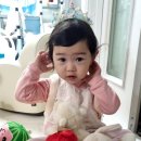 하영마트 이미지