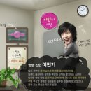폰상사 이미지