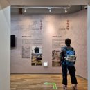 울진군기성면사동보건진료소 | 관동대로를 걷다...11차1일(망양휴게소~구산)