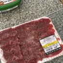 배방메이루즈아파트경로당 | 아산 배방 신선한 한우 고기 가득 청수정육점 후기