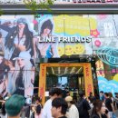 ㈜아이드라이브코리아 이미지