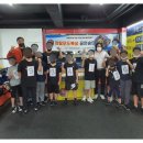 하나복싱클럽 이미지