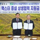 생활권19-1(R) 이미지