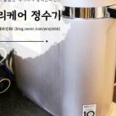 아이올레 키즈풀빌라 2 이미지