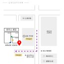 하우스엣코 이미지