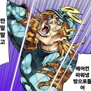 내지1리신기경로당 | 어서와라. 남자의 세계로.