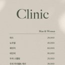 26도헤어 이미지