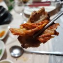 양남산곰장어