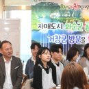 내방 이미지