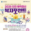 B&M커뮤니케이션 이미지