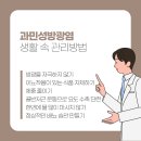 고루 티스토리