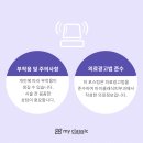 마이클래식피부과의원 이미지