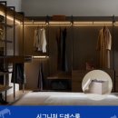 오직 울산점 이미지