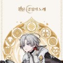 주식회사 스카이메탈 이미지