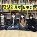 사월그날 이미지