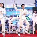 XPL 태권예술단 이미지