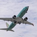 737 이미지