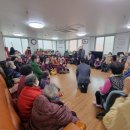 묵동경로당 이미지