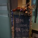베니키아아리울관광호텔 | [군산호텔 추천] 베니키아 아리울 관광호텔 : 2편 - 푸짐한 뷔페식 아침 조식 후기!