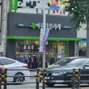 굿윌스토어밀알창동점 | 굿윌스토어 어느 지점이 좋아요? 득템하는 법!!