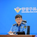 해양 이미지
