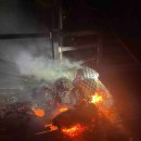 당두공원 이미지